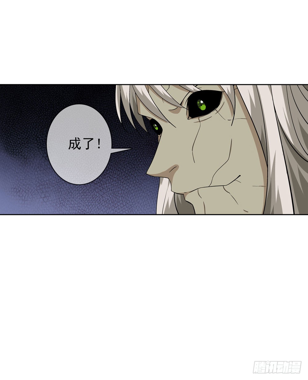 那我们换一种玩法吧