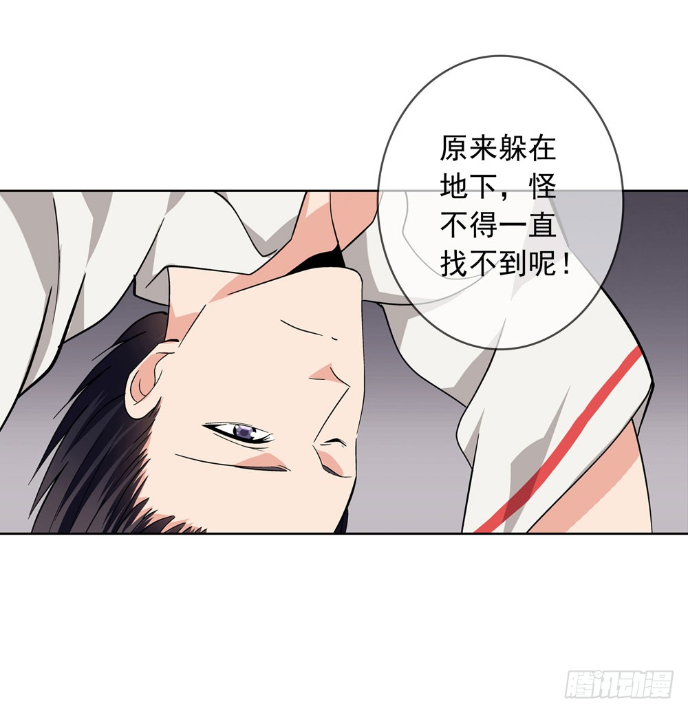 那我们换一种玩法吧