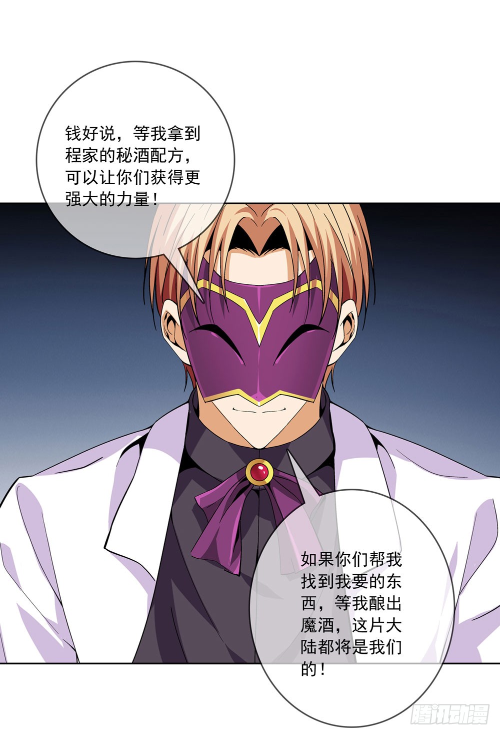 那我们换一种玩法吧