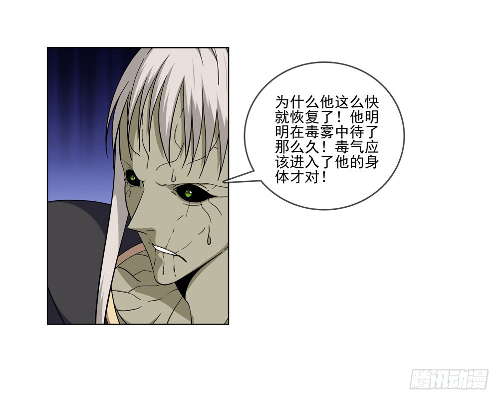 那我们换一种玩法吧