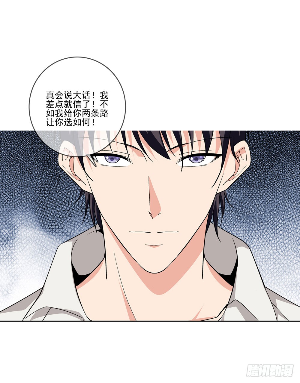 那我们换一种玩法吧