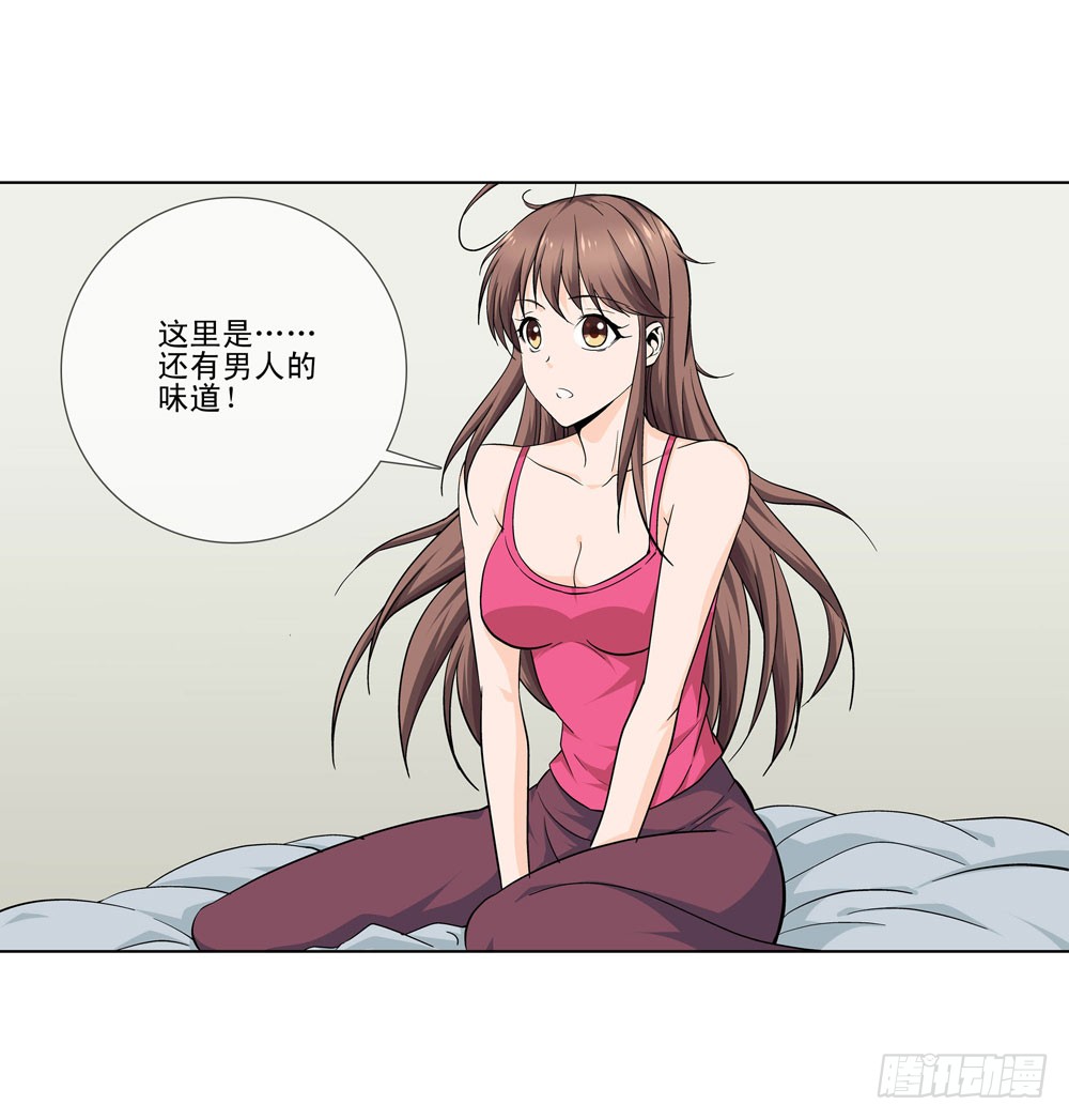 只有食物才能拯救我