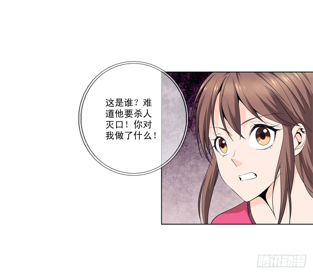 只有食物才能拯救我