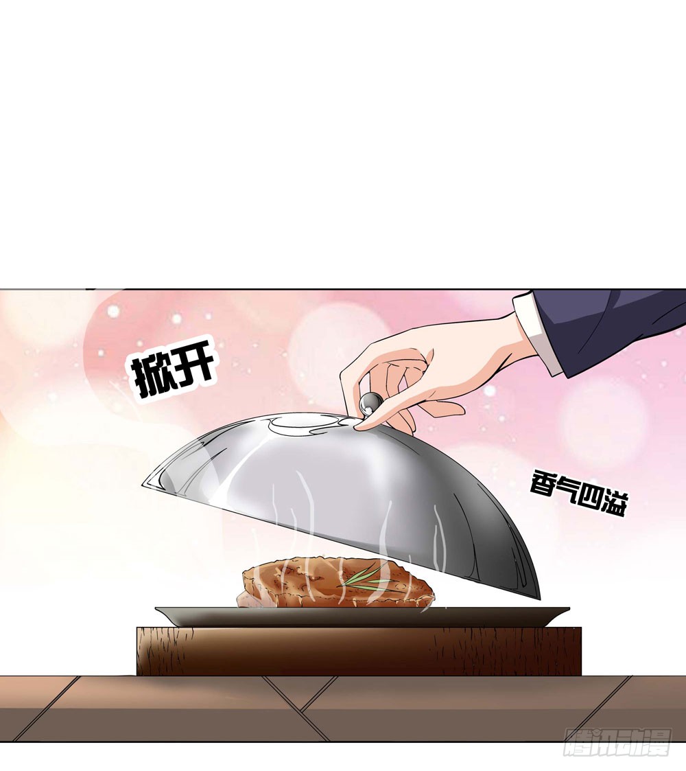 只有食物才能拯救我