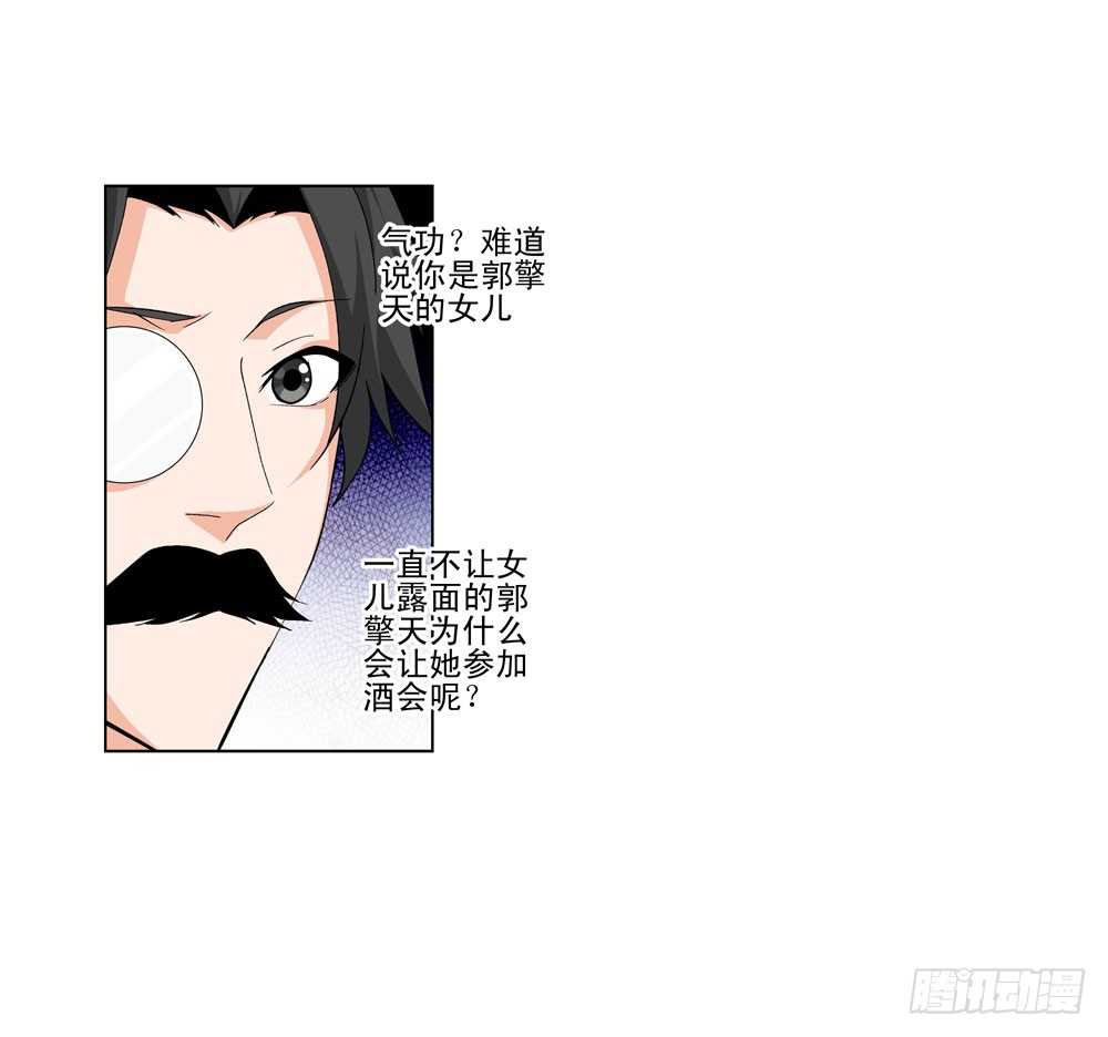 只有食物才能拯救我