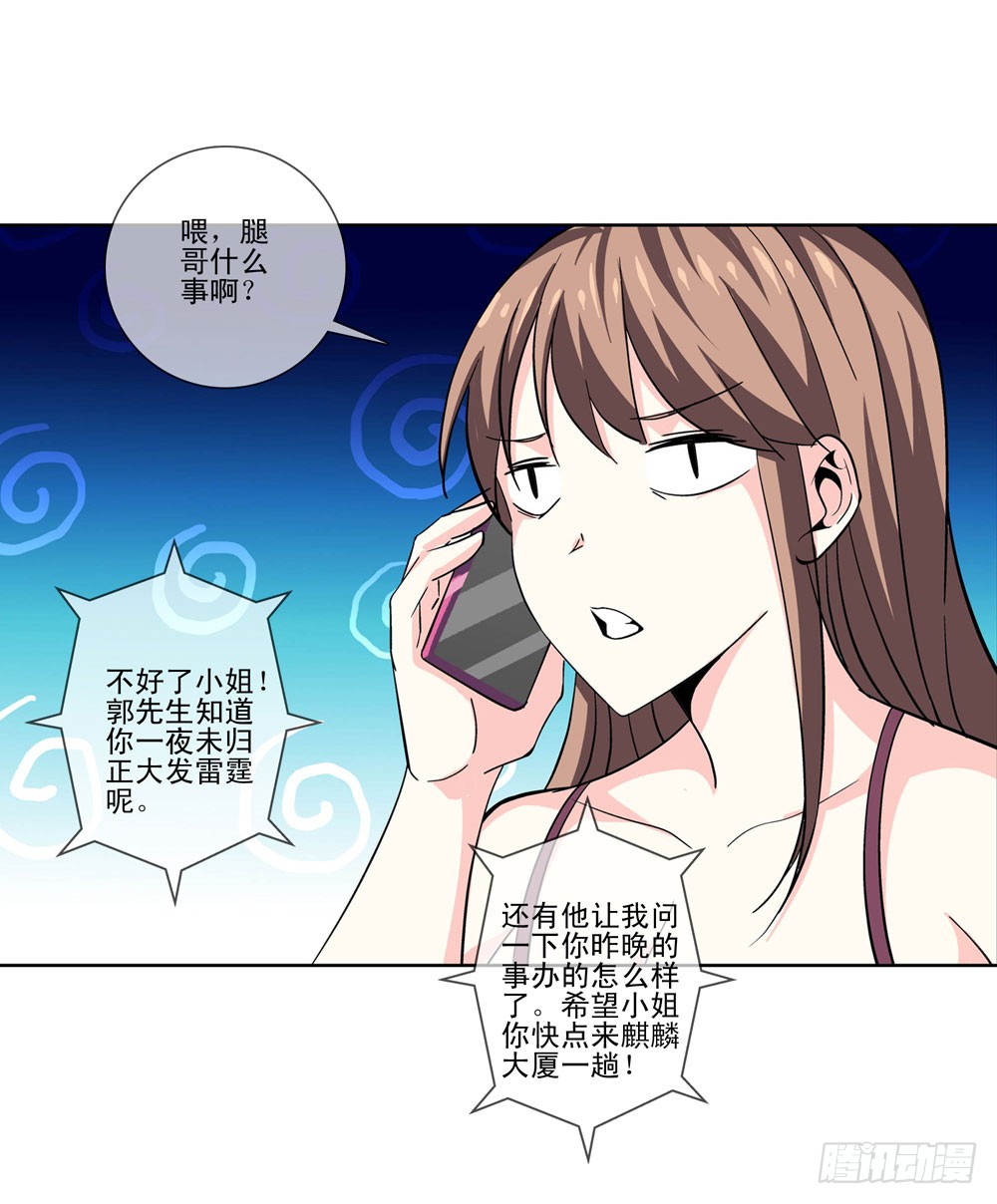 只有食物才能拯救我