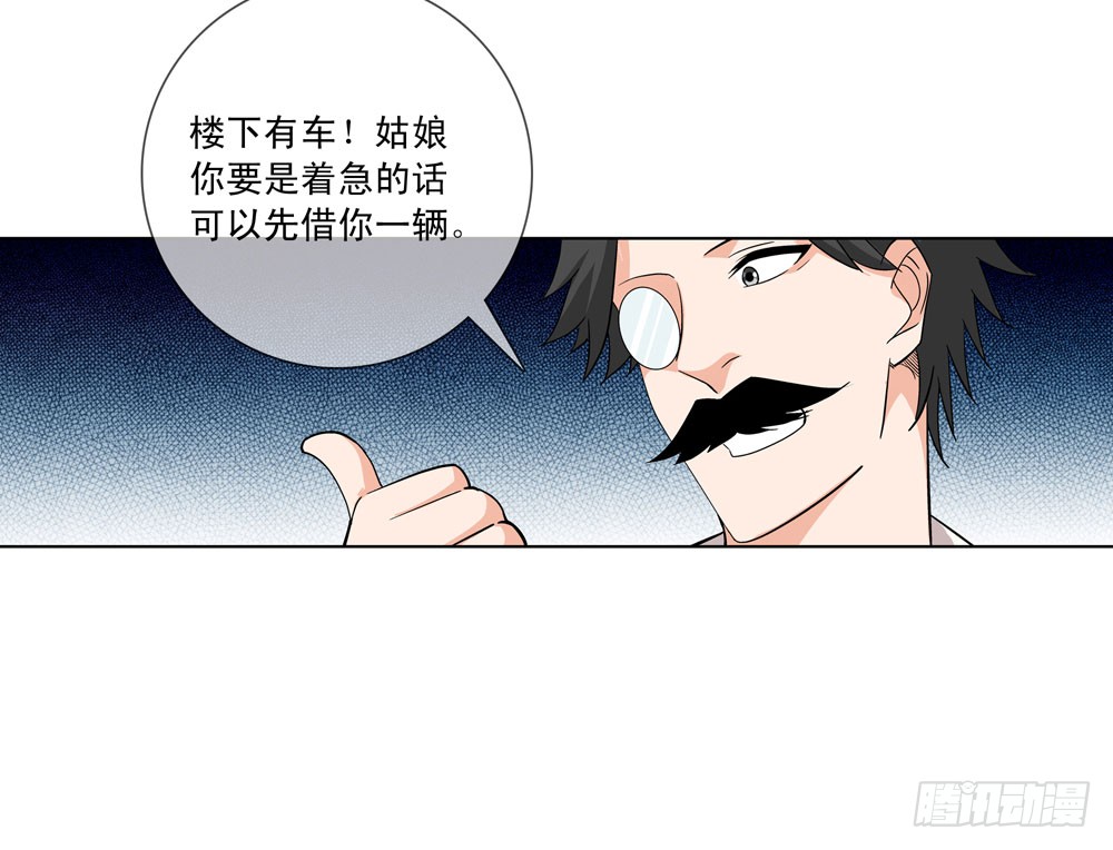 只有食物才能拯救我