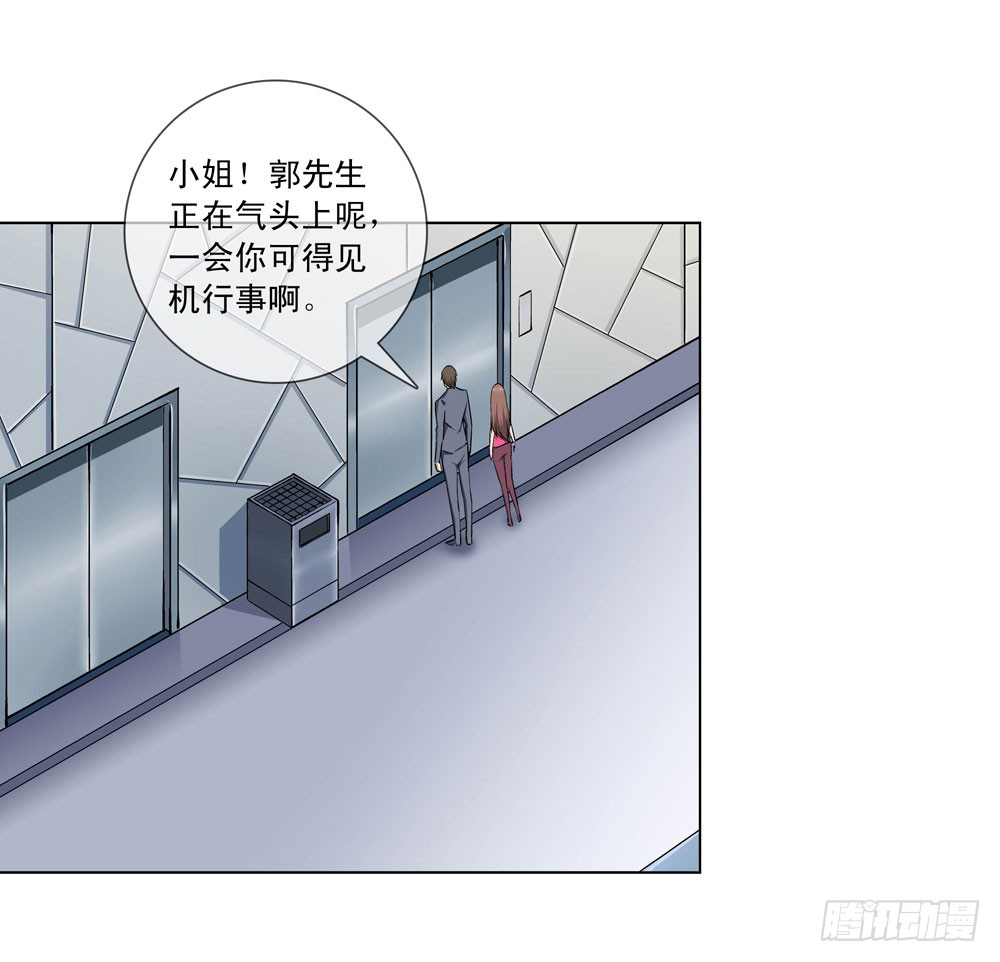 只有食物才能拯救我