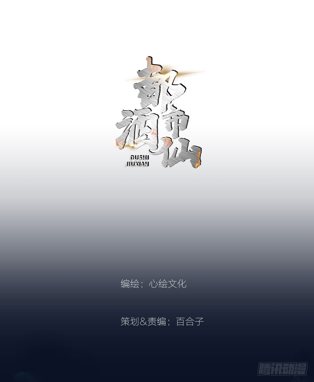 这件事看来是没得商量了
