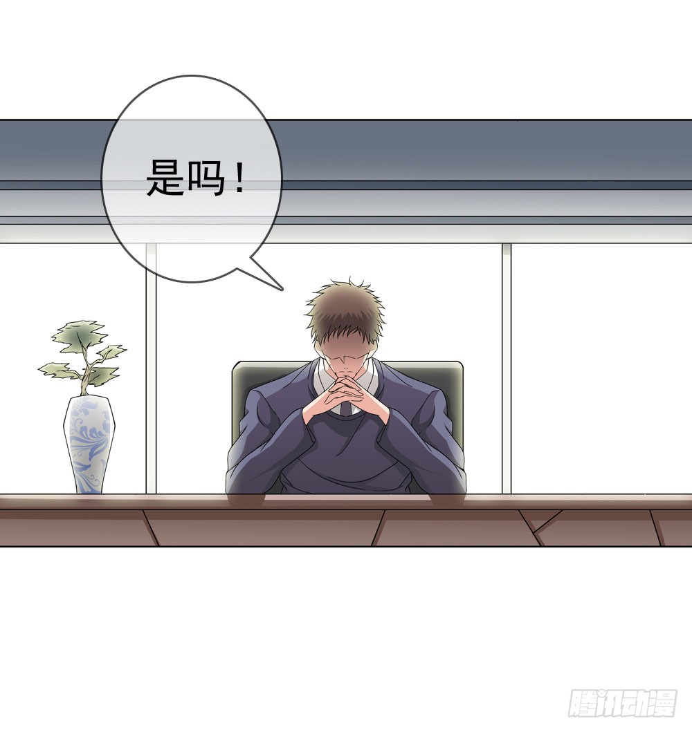 这件事看来是没得商量了