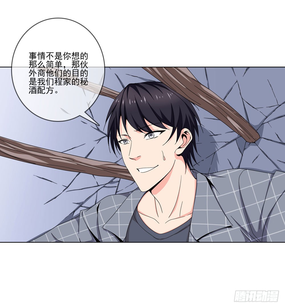 这件事看来是没得商量了