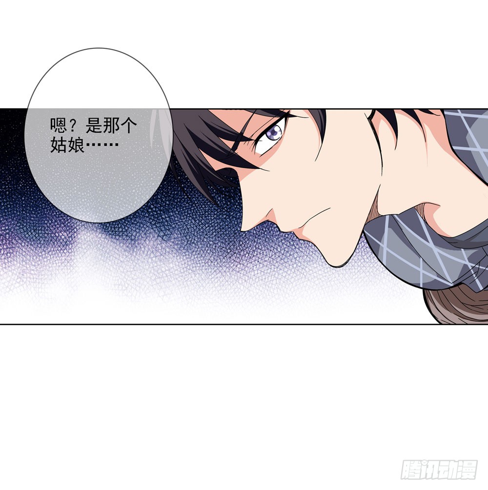 这件事看来是没得商量了