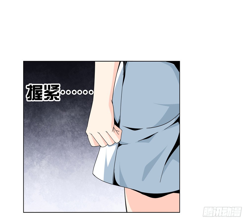 没想到你是这种人！