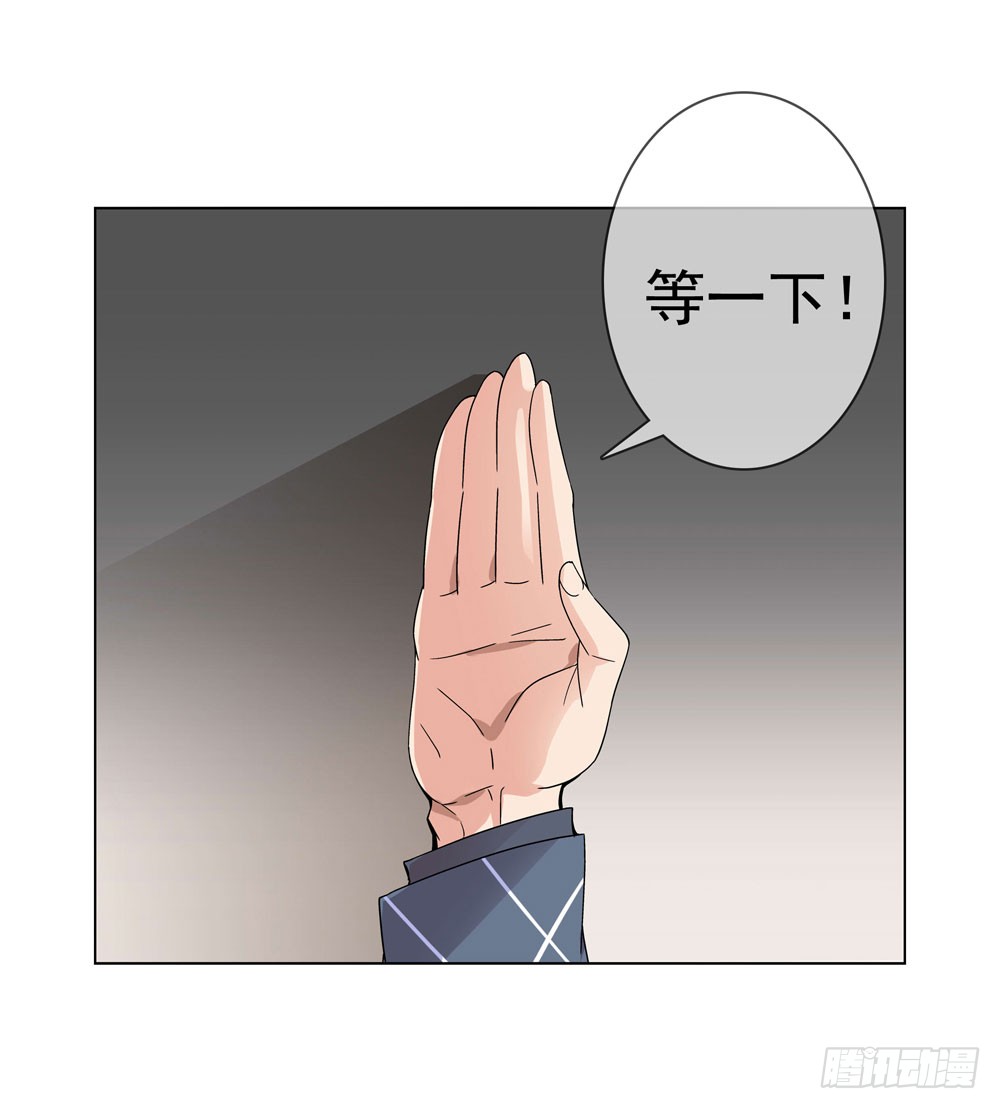 没想到你是这种人！