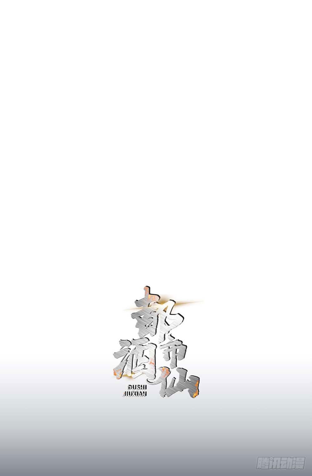 跟我一起奔向自由吧！
