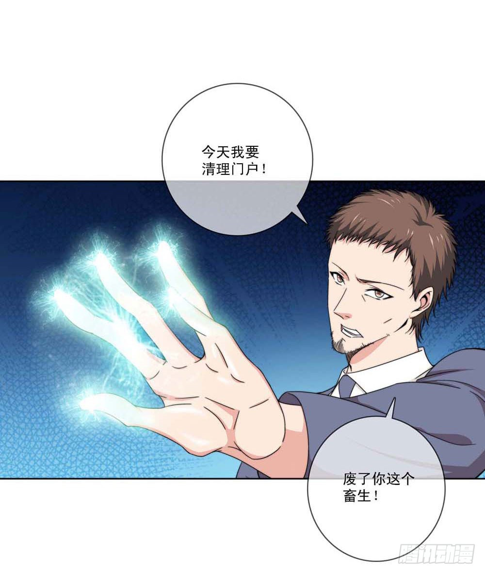 跟我一起奔向自由吧！