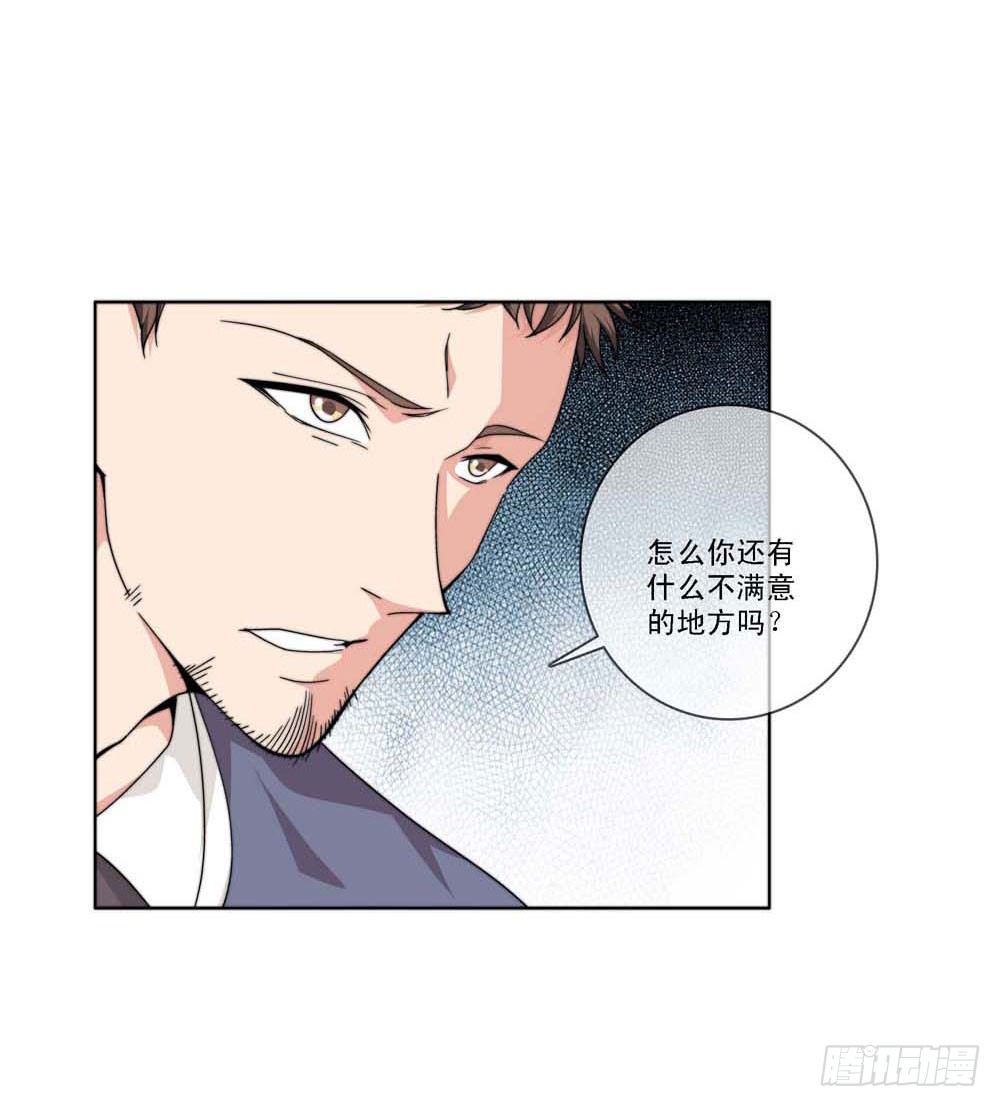 跟我一起奔向自由吧！