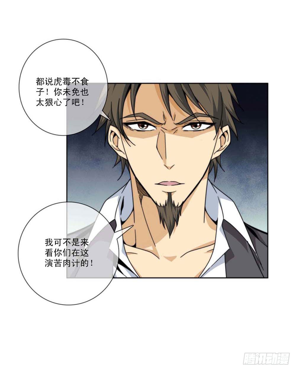 跟我一起奔向自由吧！