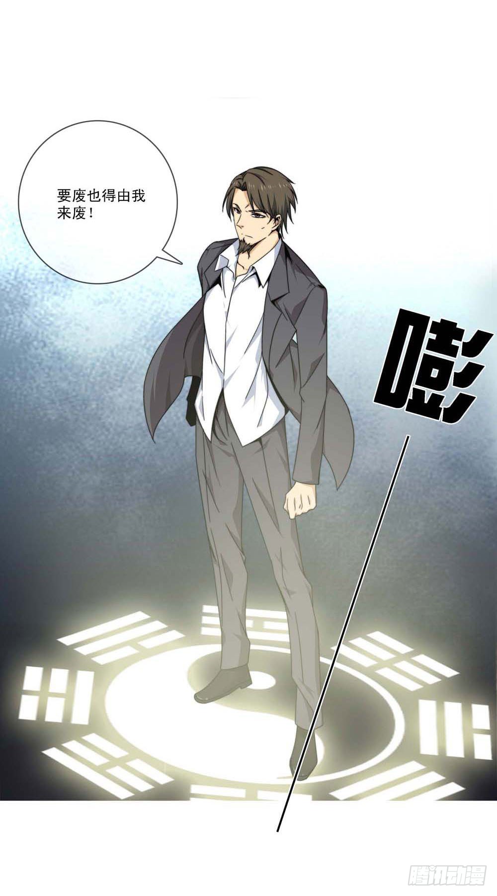 跟我一起奔向自由吧！