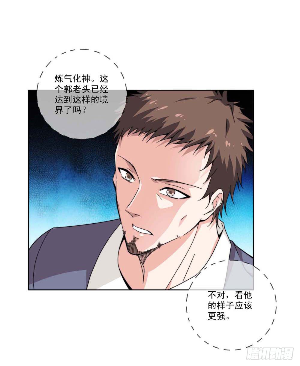 跟我一起奔向自由吧！