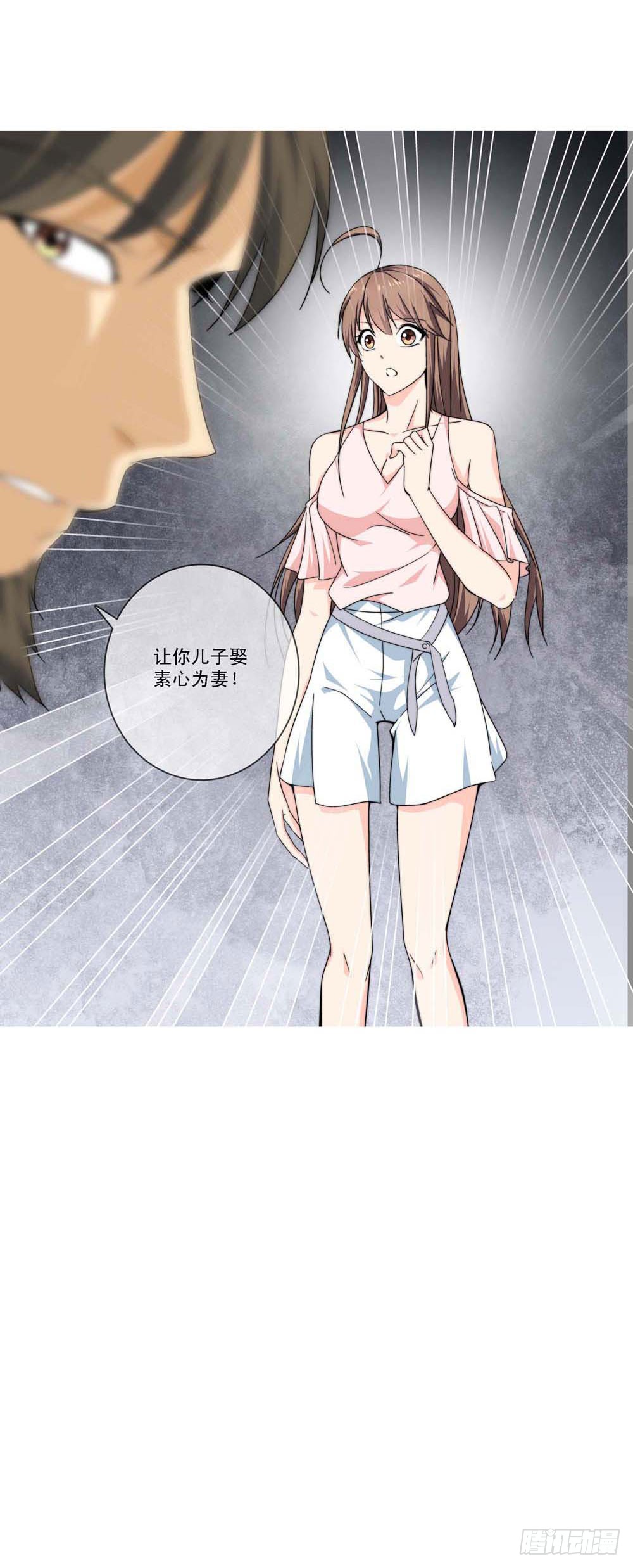 跟我一起奔向自由吧！