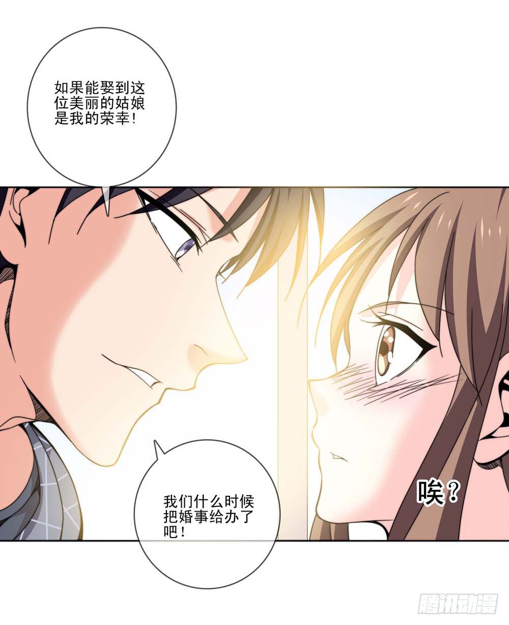 跟我一起奔向自由吧！
