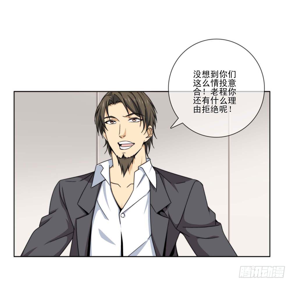 跟我一起奔向自由吧！