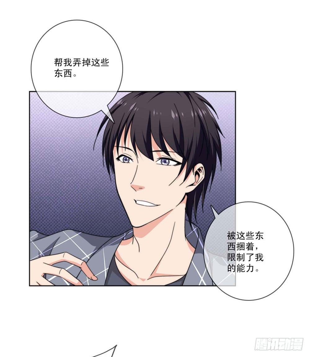 跟我一起奔向自由吧！