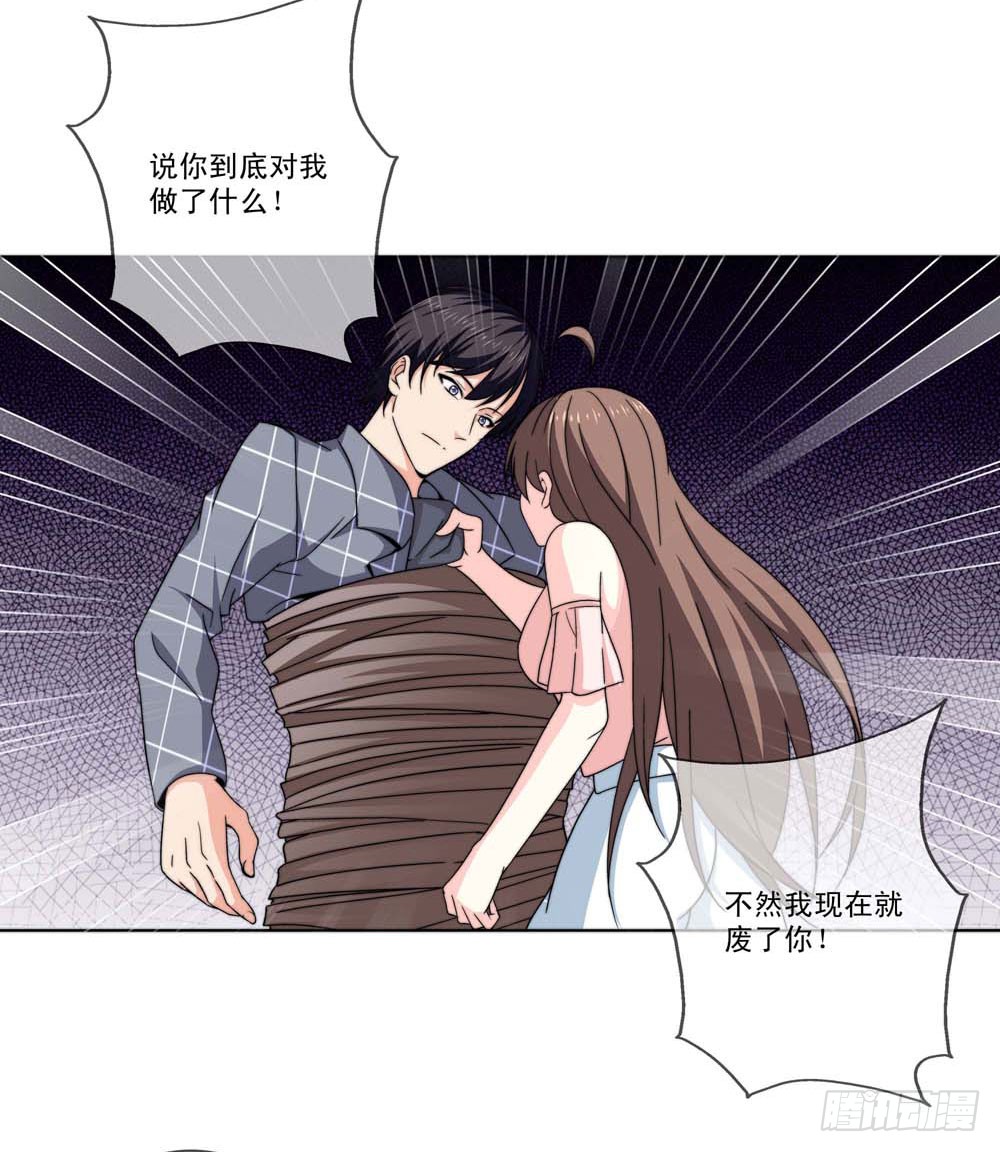 跟我一起奔向自由吧！