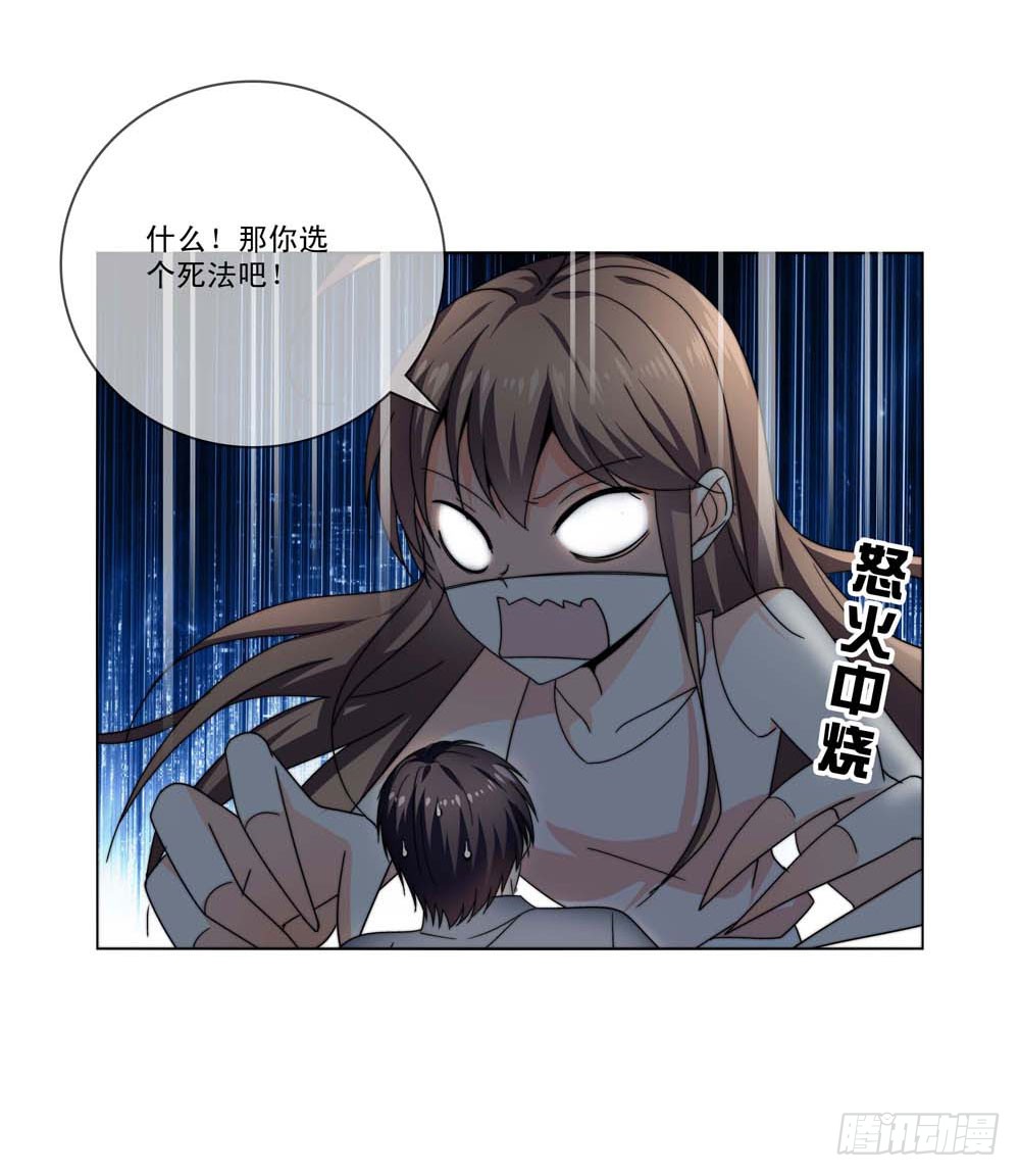 跟我一起奔向自由吧！