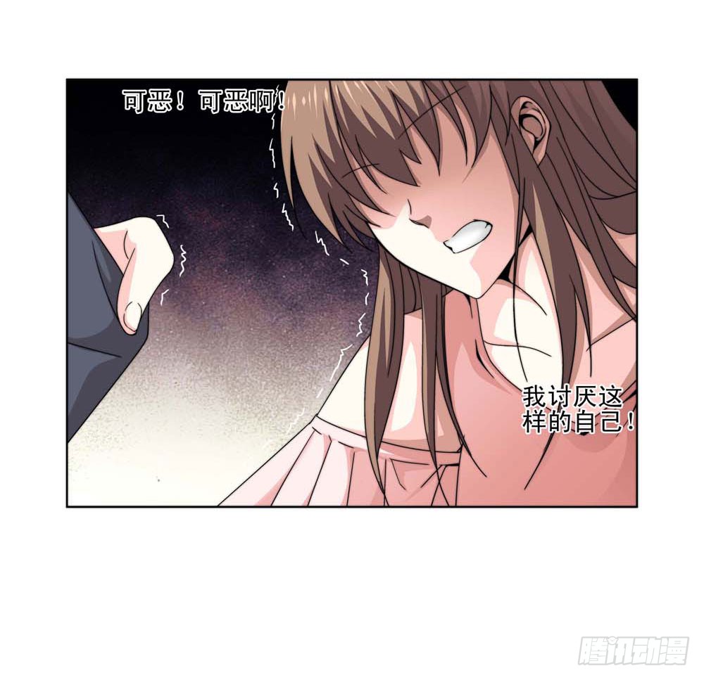 跟我一起奔向自由吧！