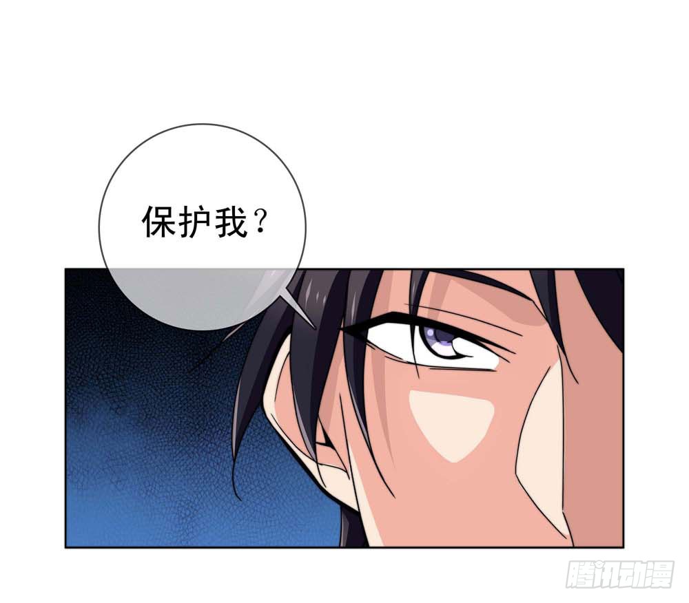 跟我一起奔向自由吧！