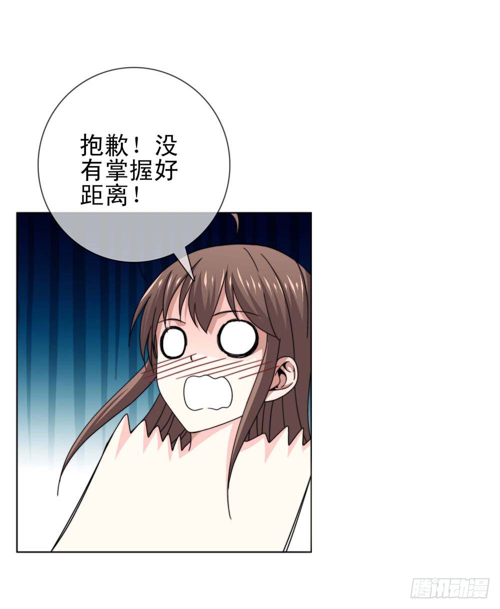 跟我一起奔向自由吧！