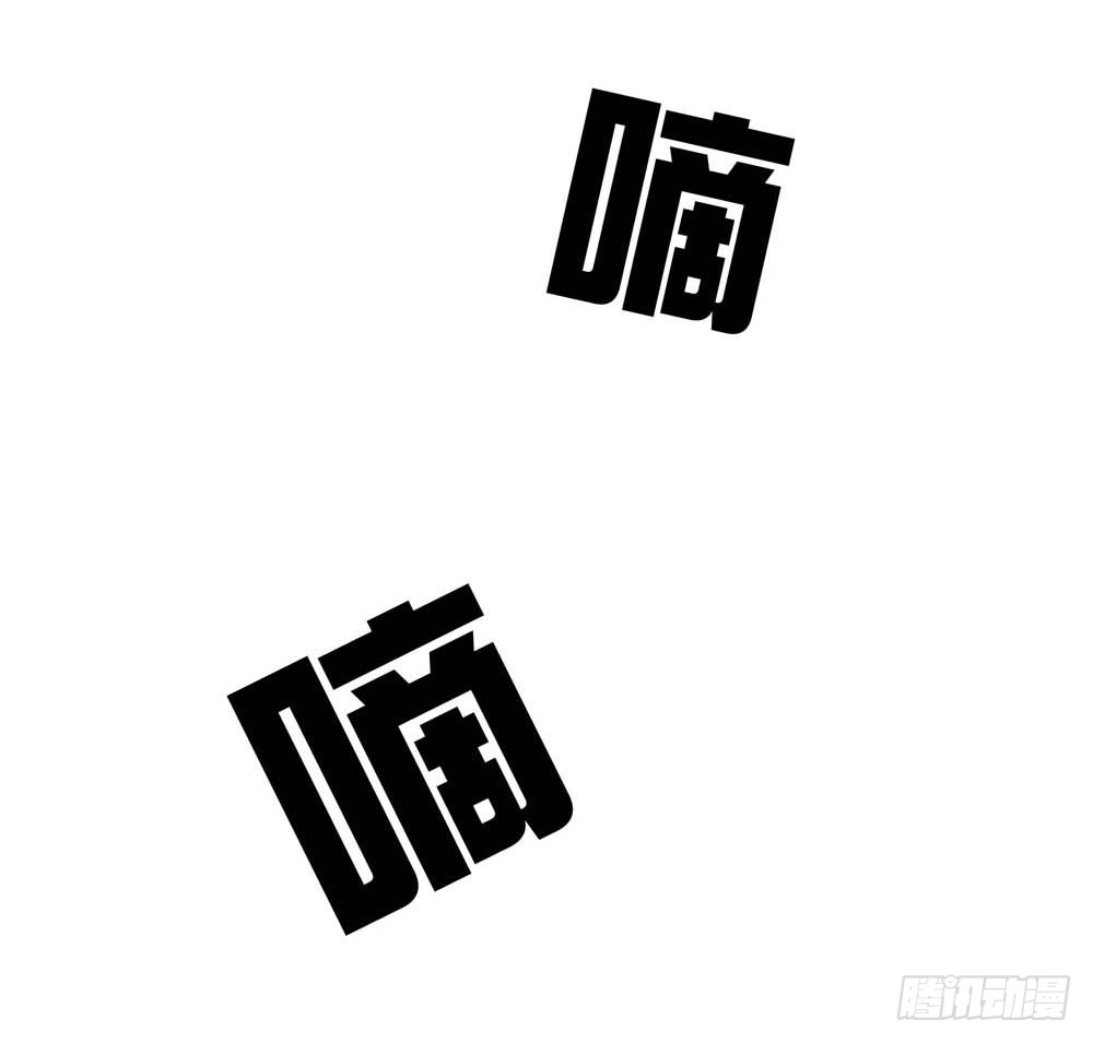 跟我一起奔向自由吧！