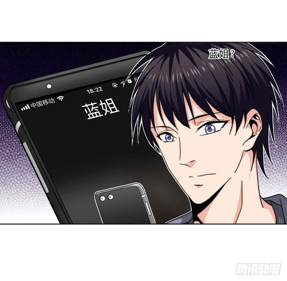跟我一起奔向自由吧！