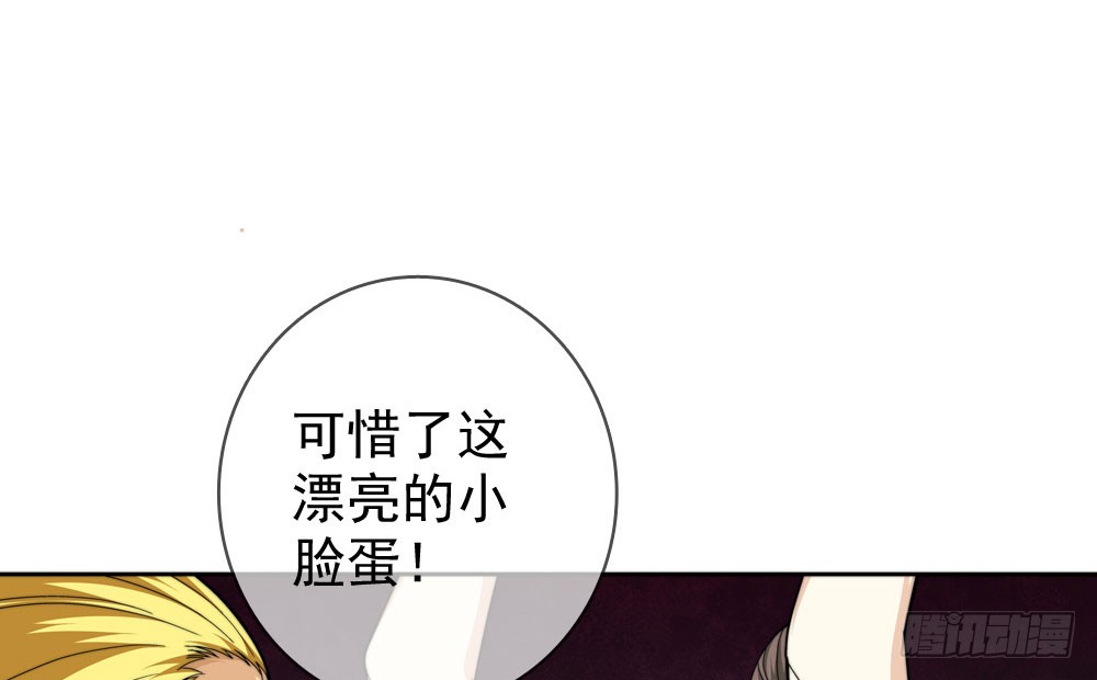 今天让你知道我的厉害