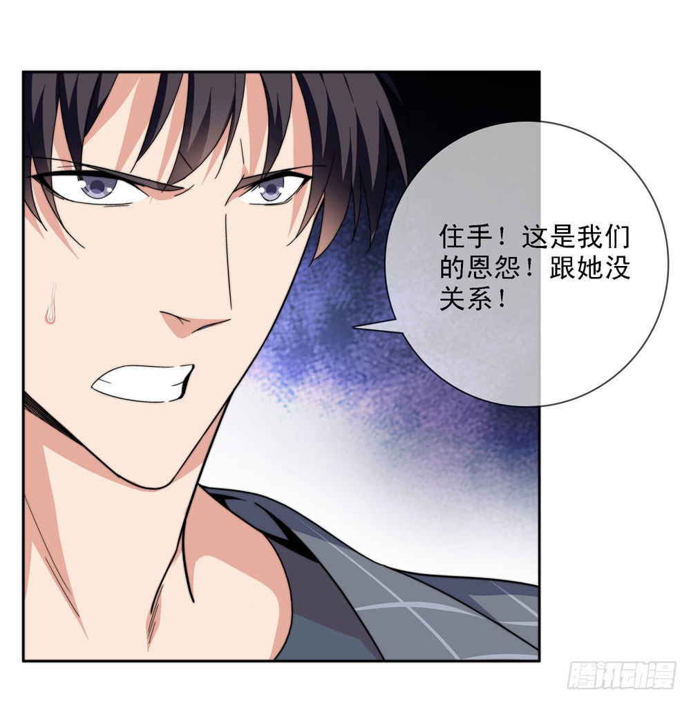 今天让你知道我的厉害