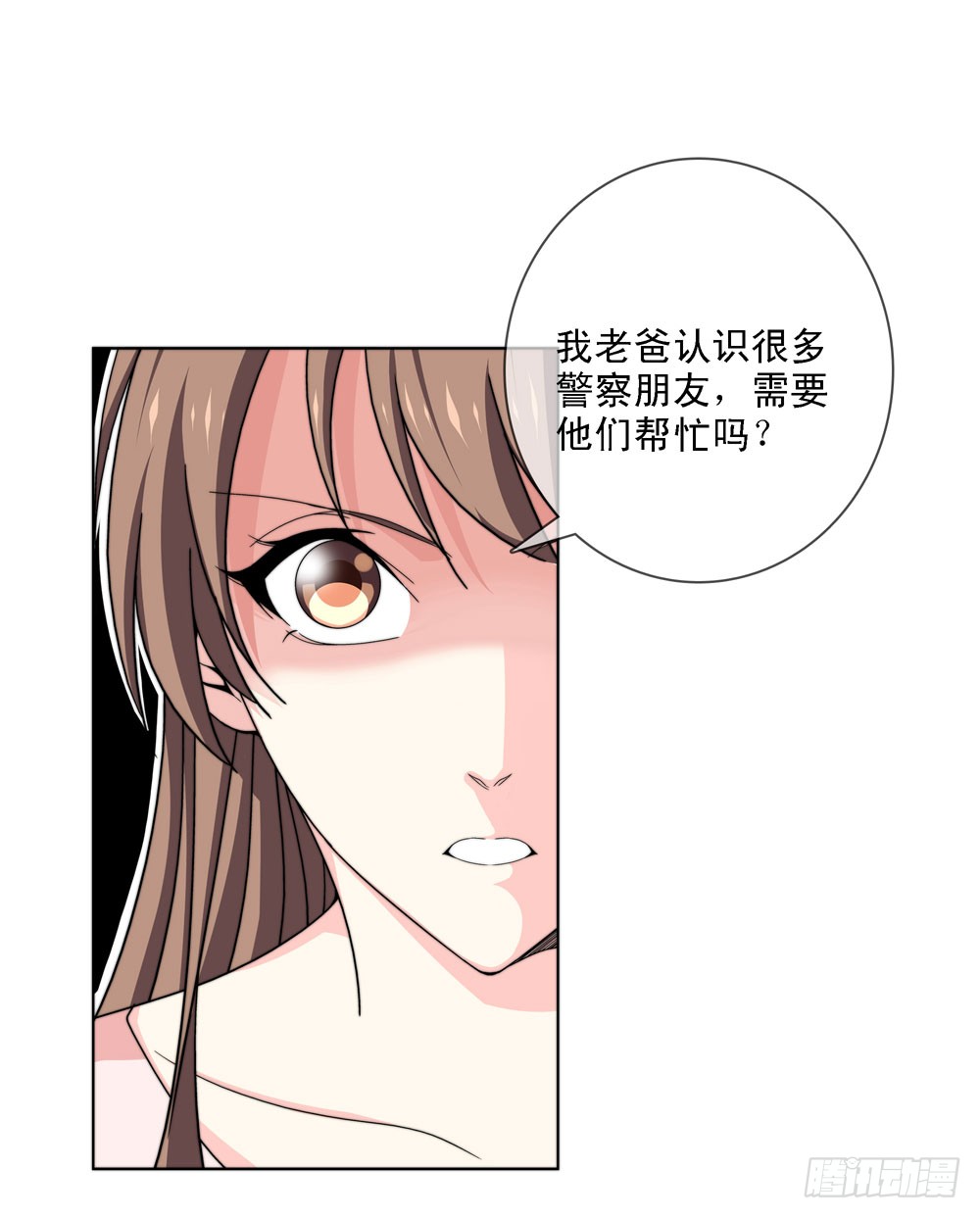 今天让你知道我的厉害