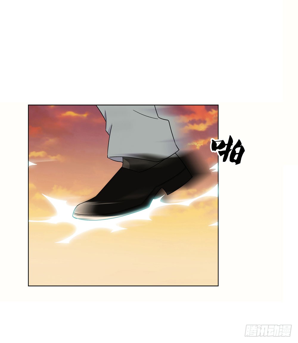 羊入虎口?