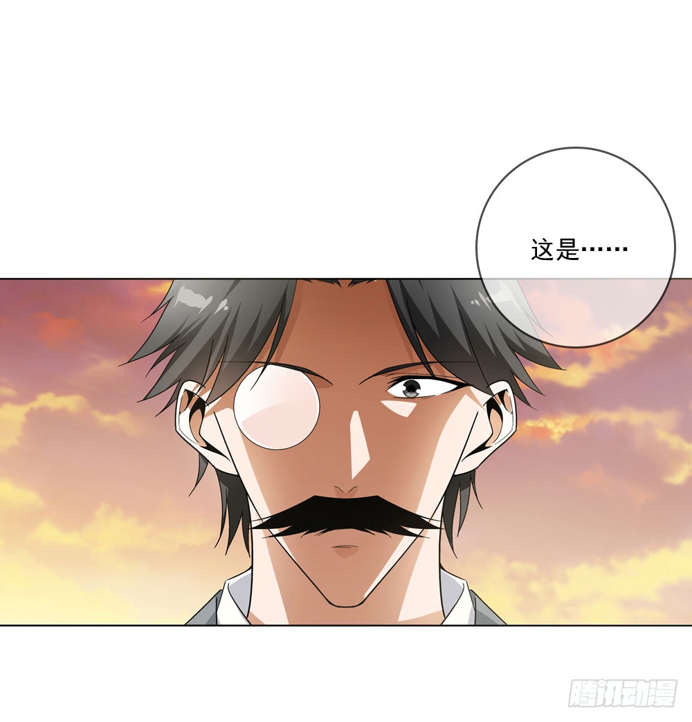 羊入虎口?