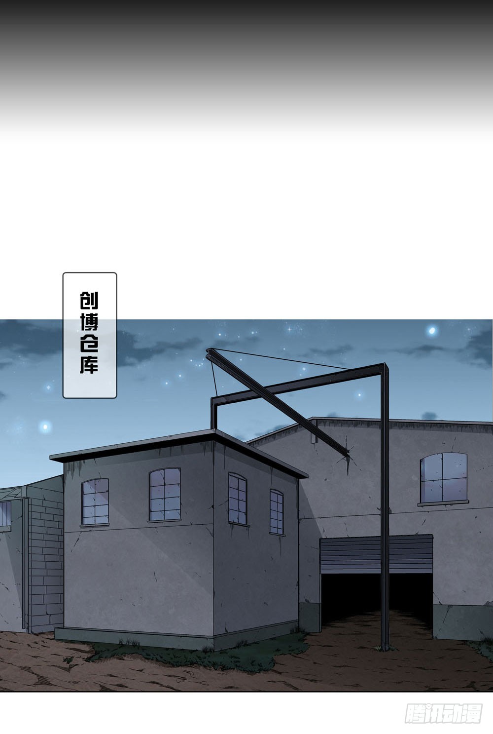 是你飘了，还是我握不住刀了
