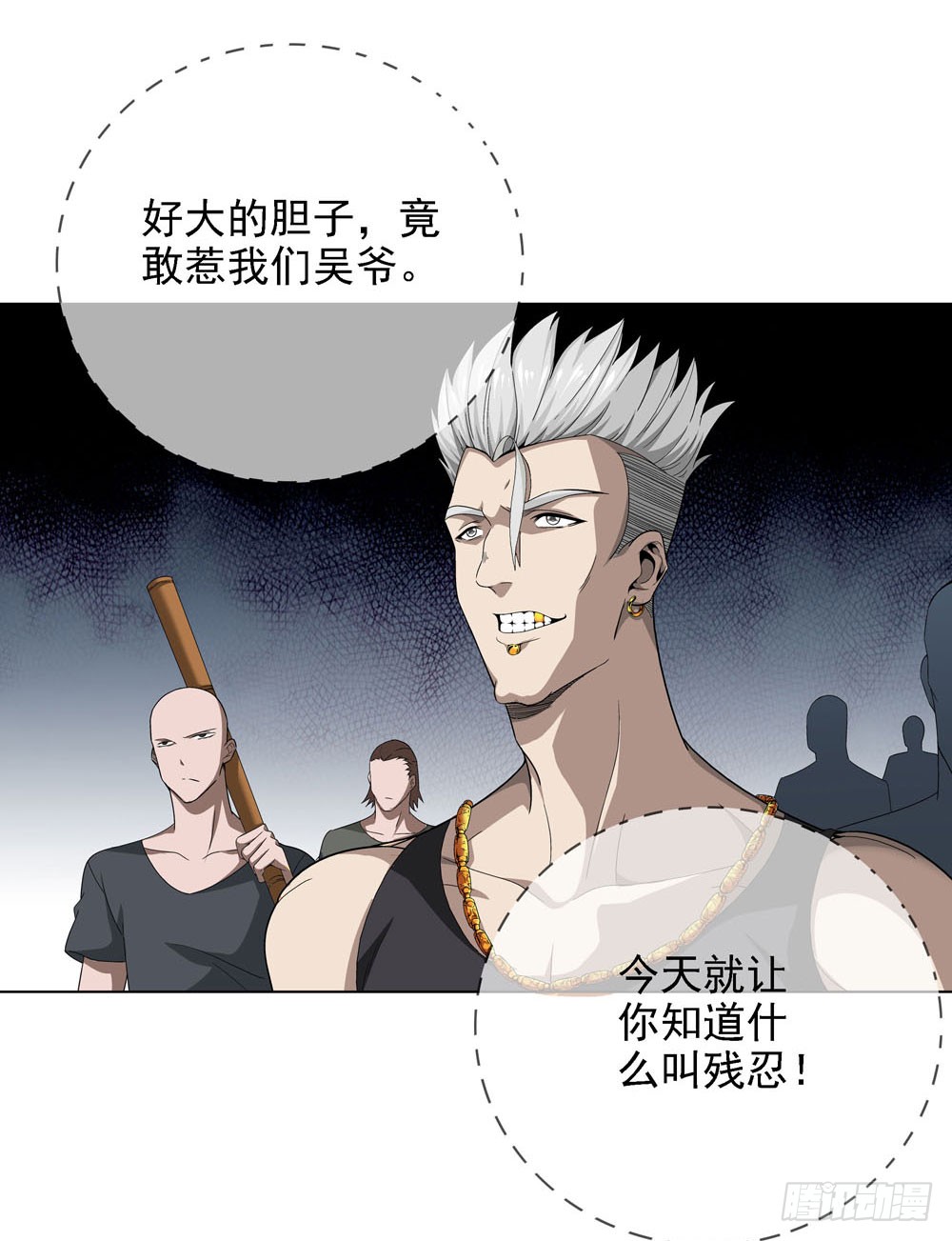 是你飘了，还是我握不住刀了