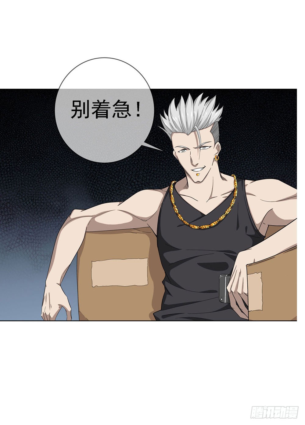 是你飘了，还是我握不住刀了