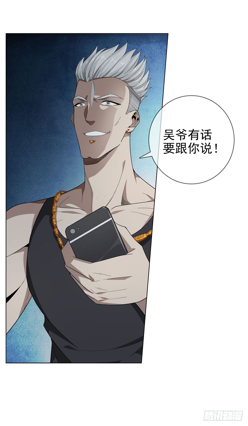 是你飘了，还是我握不住刀了