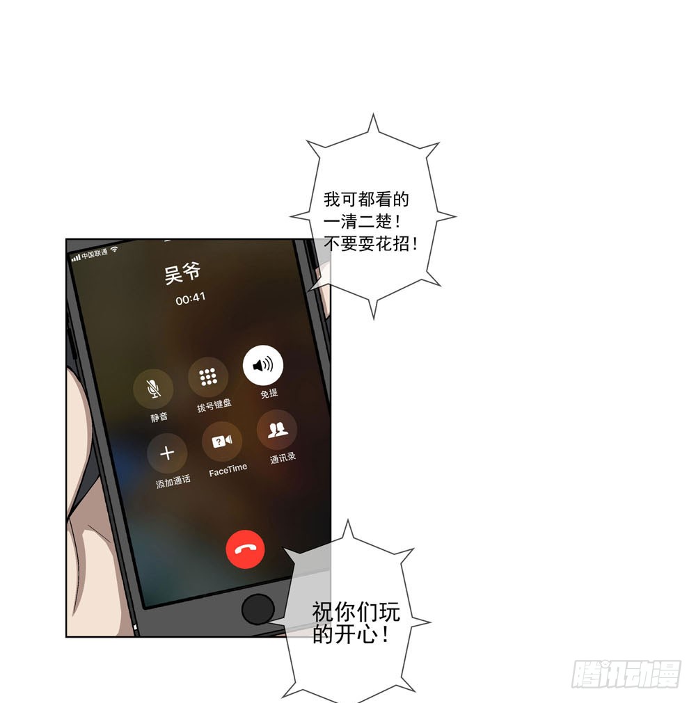 是你飘了，还是我握不住刀了