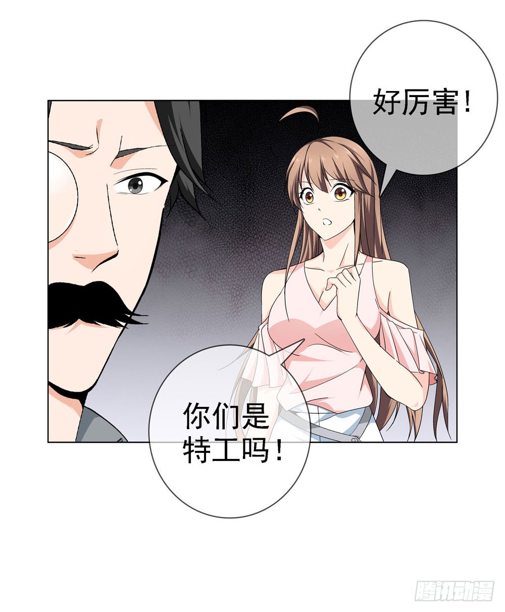 是你飘了，还是我握不住刀了
