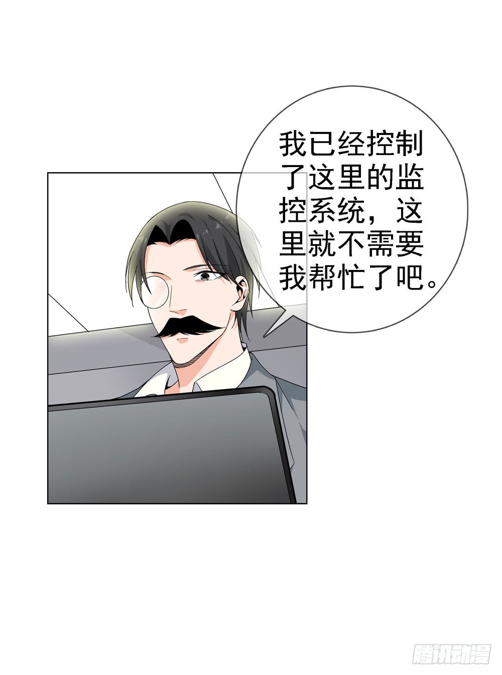 是你飘了，还是我握不住刀了