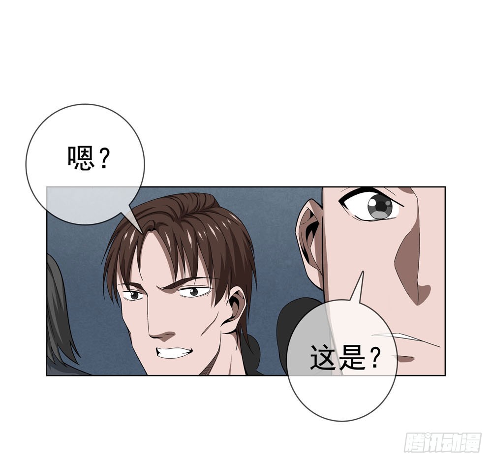 是你飘了，还是我握不住刀了