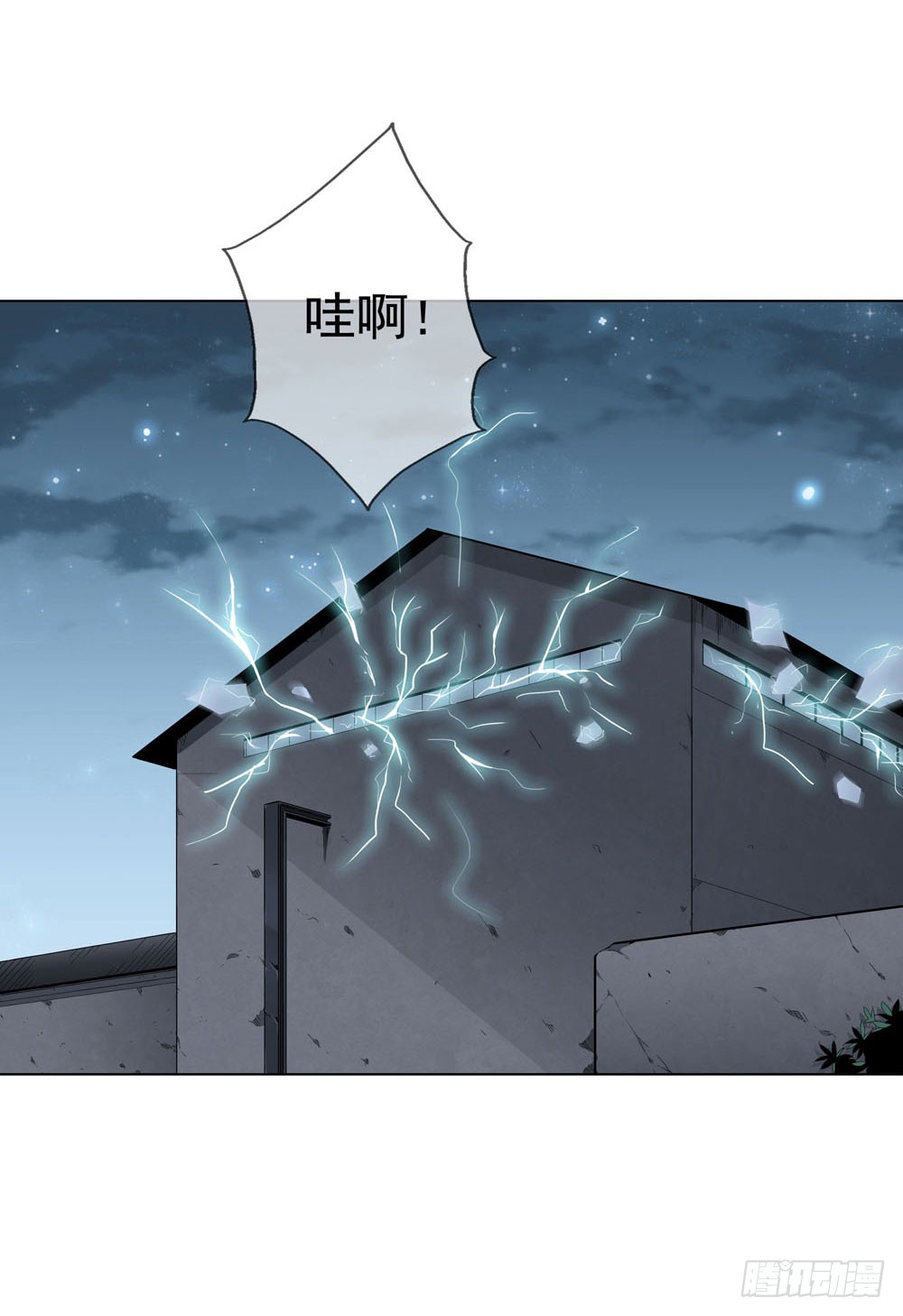 是你飘了，还是我握不住刀了