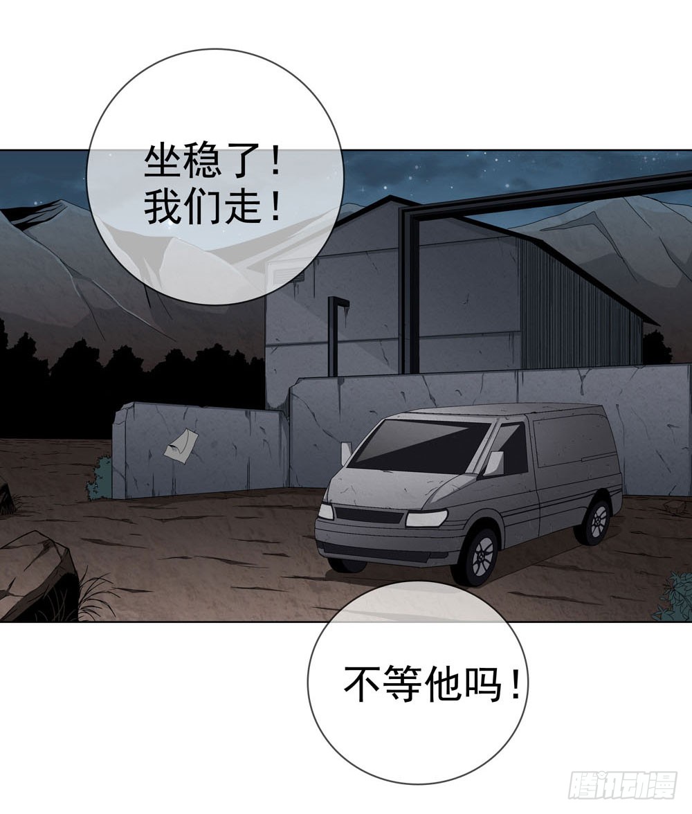 是你飘了，还是我握不住刀了